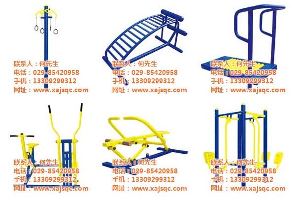 户外健身器材的种类与名称介绍